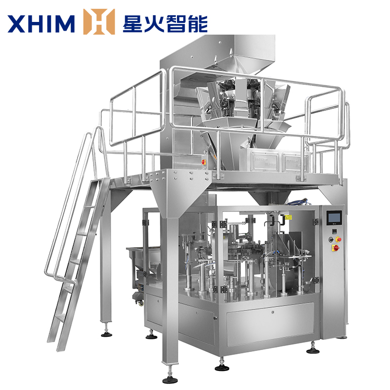 全自動稱重包裝機-給袋式包裝生產線