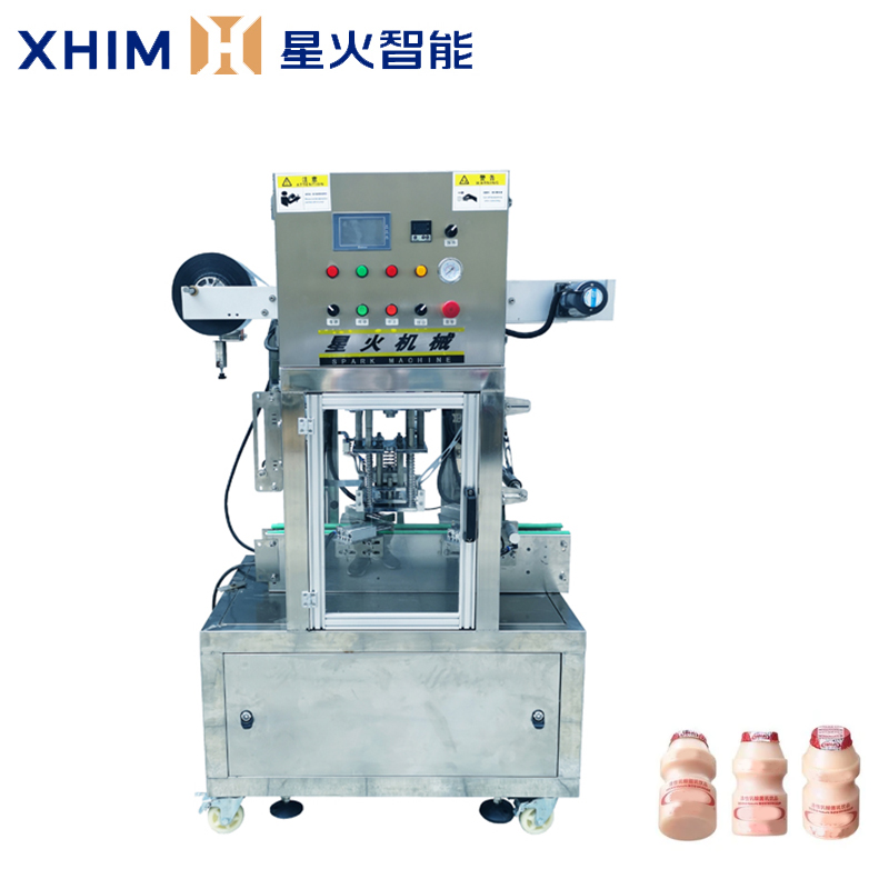 全自動(dòng)封膜機(jī)-自動(dòng)化封口生產(chǎn)線