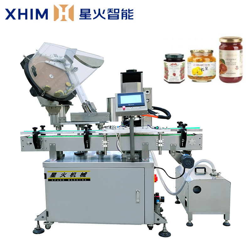 全自動真空旋蓋機-南京玻璃瓶旋蓋機