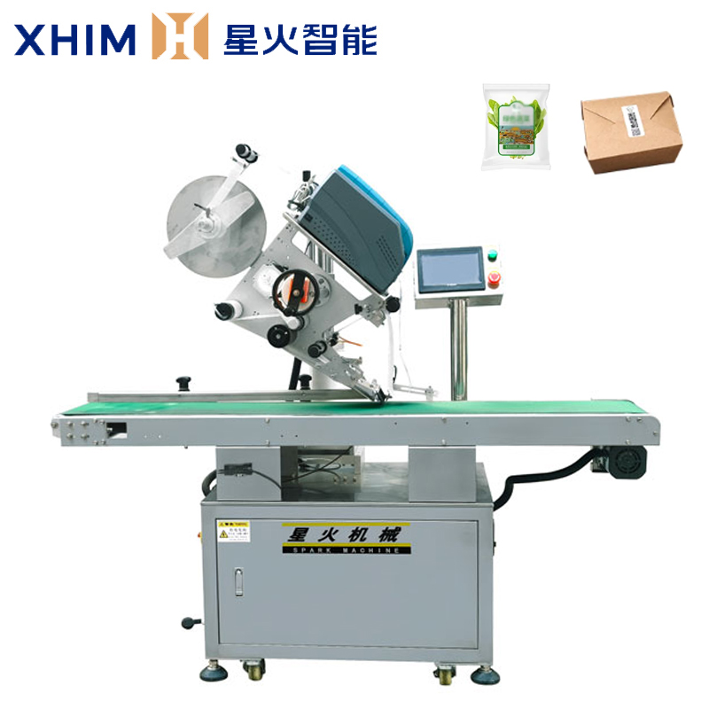 自動化平面貼標機-多功能貼標機械