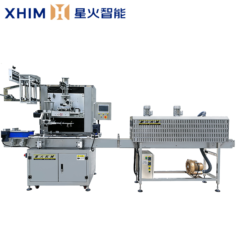 自動化套膜收縮機-多功能熱收縮膜包裝