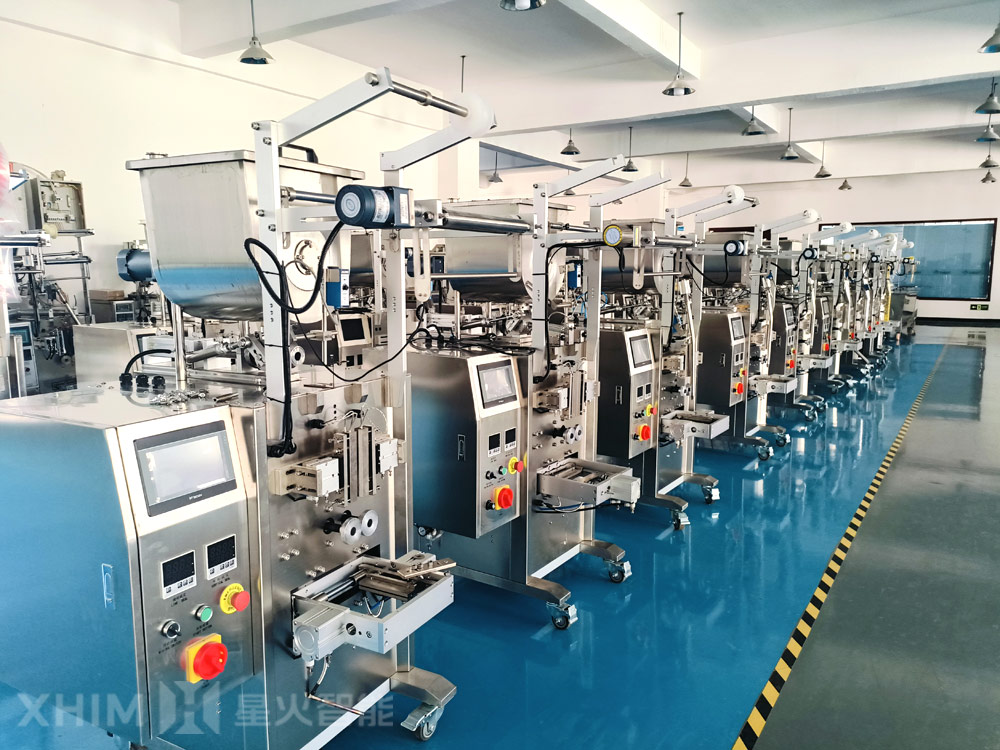 小袋立式自動(dòng)包裝機(jī)系列